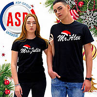 Новорічні футболки для пари 2023 Mr-Mrs чорні друк на замовлення будь-яких написів, логотипів за 1 день