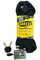 Замок-ланцюг GARTEX S1-1500 Light-003 замок прямокутний Top security 60мм