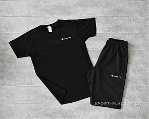 Літній комплект шорти і футболка Champion (чорна футболка , темно сірі шорти) маленький логотип