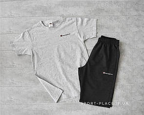Літній комплект шорти і футболка Champion (сіра футболка , темно сірі шорти) маленький логотип
