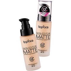 Тональна основа матуюча Topface Skin Editor Matte SPF20 PT465 № 01