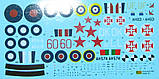 Пластикова модель 1/72 RS models 92181 Американський винищувач Airacobra I/P-400, фото 4