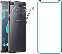 Комплект Чехол и Защитное Стекло HTC Desire 12 Plus