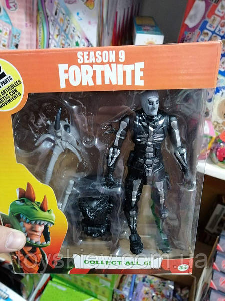 Fortnite skull 2024 trooper toy