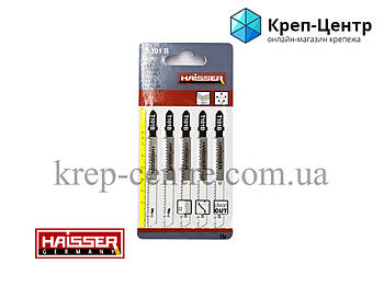 Пилочки для електролобзика Haisser T101B (5 шт.)