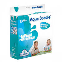 Набір Для малювання Водою Aqua Doodle — Чарівні Малюнки AD5301N