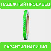 Універсальна світловідбивна самоклейна стрічка для контурного маркування транспорту (зелений колір) 1 м