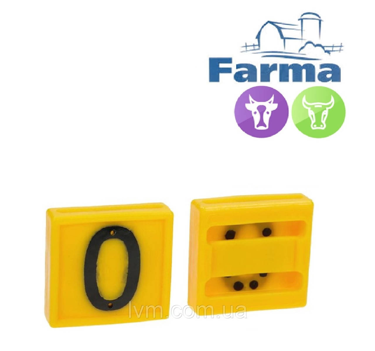 Ідентифікаційний номерний Блок "0" (45*45 мм) на ошийник FARMA
