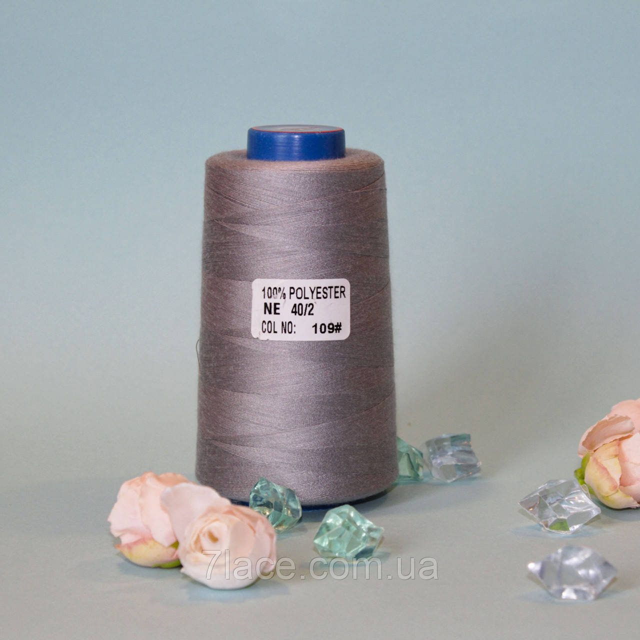 Нитки швейні конус/колір сірий/100% поліестер/40/2/бобіна 4000 ярдів ( приблизно 3500 м)