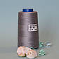 Нитки швейні конус/колір сірий/100% поліестер/40/2/бобіна 4000 ярдів ( приблизно 3500 м), фото 3