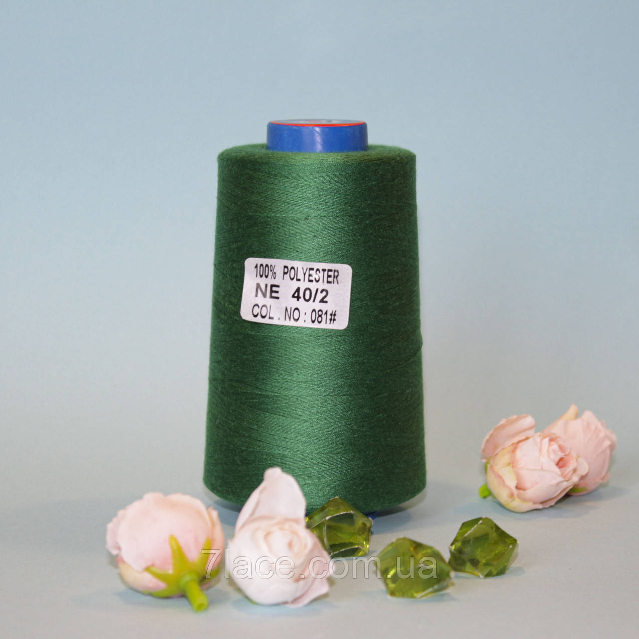Нитки конус/колір зелений/100% поліестер/40/2/бобіна 4000 ярдів ( приблизно 3500 м)