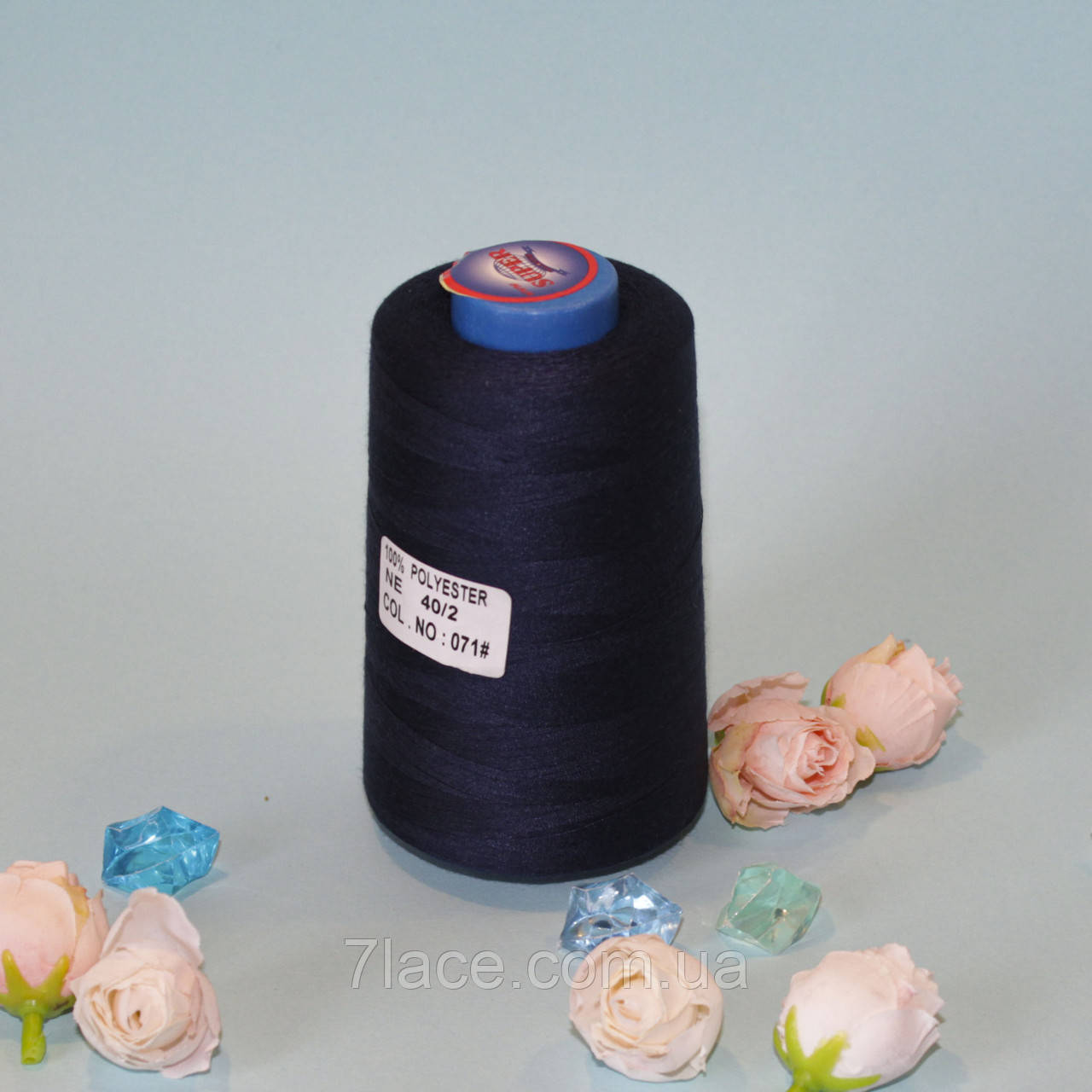 Нитки конус/колір темно-синій/100% поліестер/40/2/бобіна 4000 ярдів ( приблизно 3500 м), фото 1