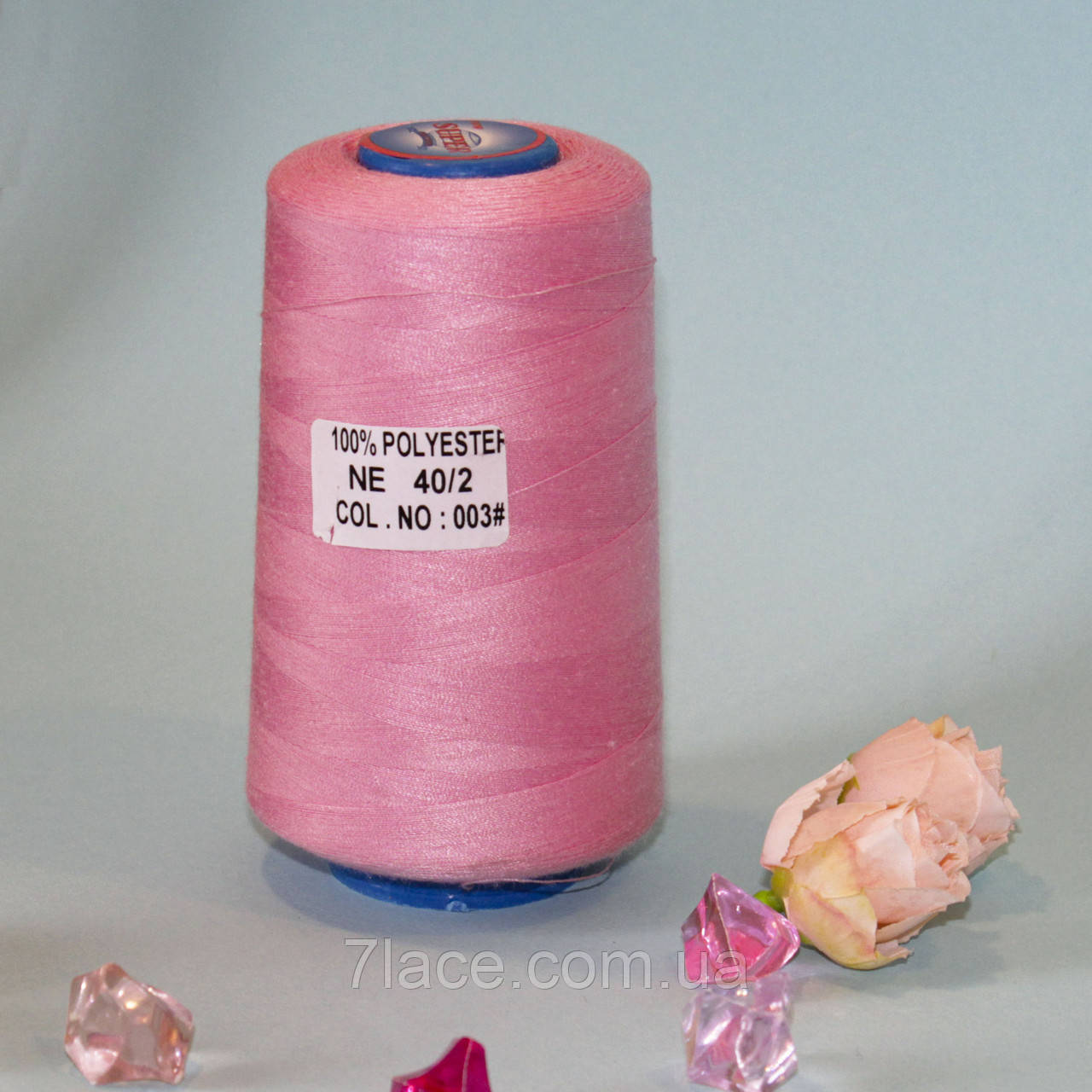 Нитки конус/колір рожевий/100% поліестер/40/2/бобіна 4000 ярдів ( приблизно 3500 м)