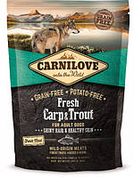 Сухой корм Carnilove (Карнилав) Dog Fresh Adult Carp & Trout для взрослых собак (карп и форель) 1,5 кг