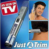Машинка триммер для стрижки волосся Just A Trim (Джаст Е Трім), фото 4