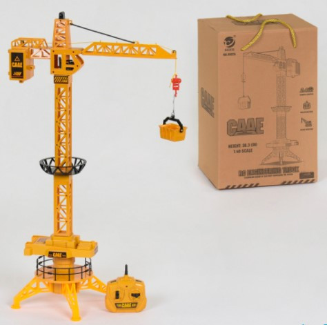 Кран на дистанційному управлінні