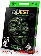 Игра настольная BEST QUEST BQ-01-01,02,03,04 /91.5х156x24 мм