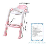 Тренувальне сидіння зі сходами Potty Training Seat, фото 5