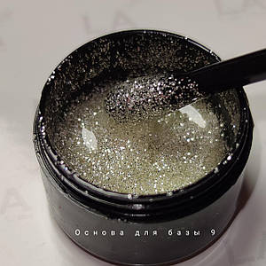 Основа для бази No9 5 г. блискітки шиммер