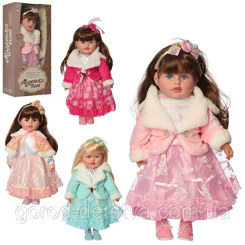 Інтерактивна м'яконабивна лялька «Панночка» M 4412 UA, 50 см (4 види), українською мовою, в коробці, фото 1