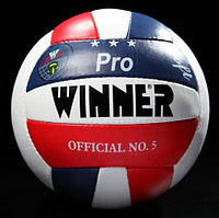 Мяч волейбольный тренировочный Winner Pro размер 5 (3301-Z)