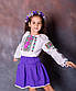 Вишиванка для дівчинки Чарівниця фіолетова, фото 2