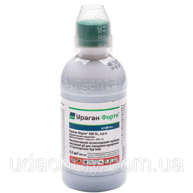 Гербіцид Ураган Форте, 300 мл Syngenta