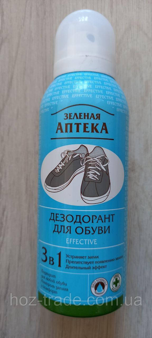 Дезодорант для взуття Effective 3в1 Зелена аптека 150 мл.