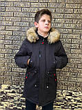 Тепла довга зимова куртка для підлітків, фото 6