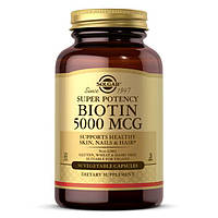 Витамины и минералы Solgar Biotin 5000 mcg, 50 вегакапсул