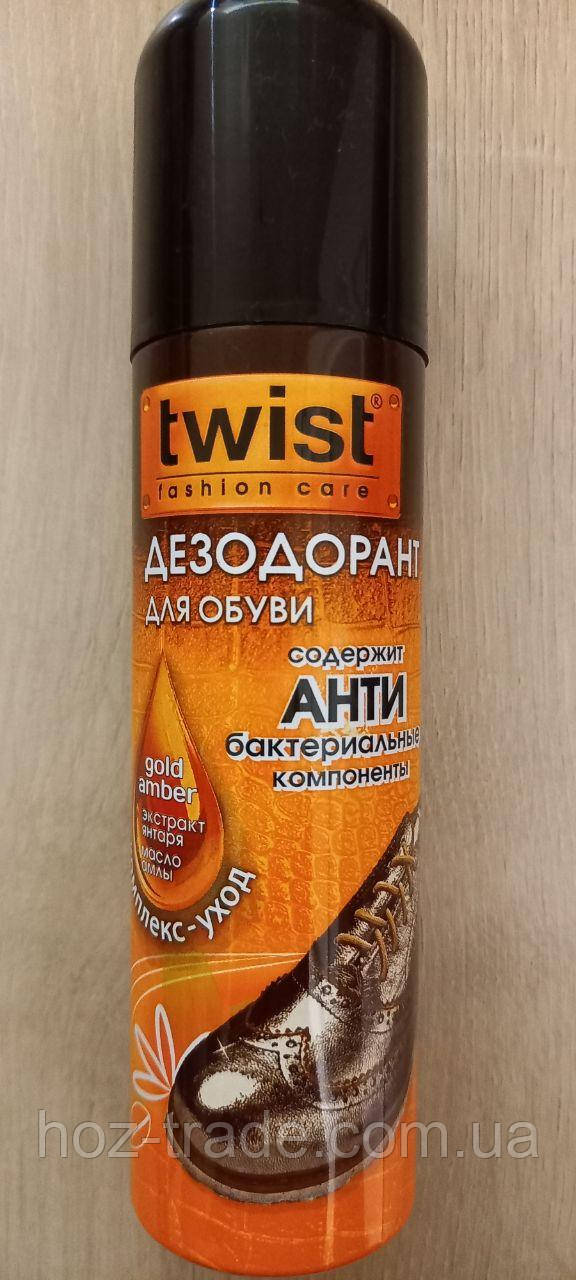 Дезодорант Twist антибактеріальний для взуття