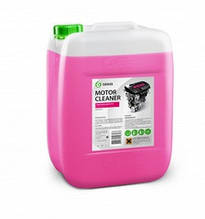 Очисник двигуна GRASS Motor Cleaner 20кг 116103