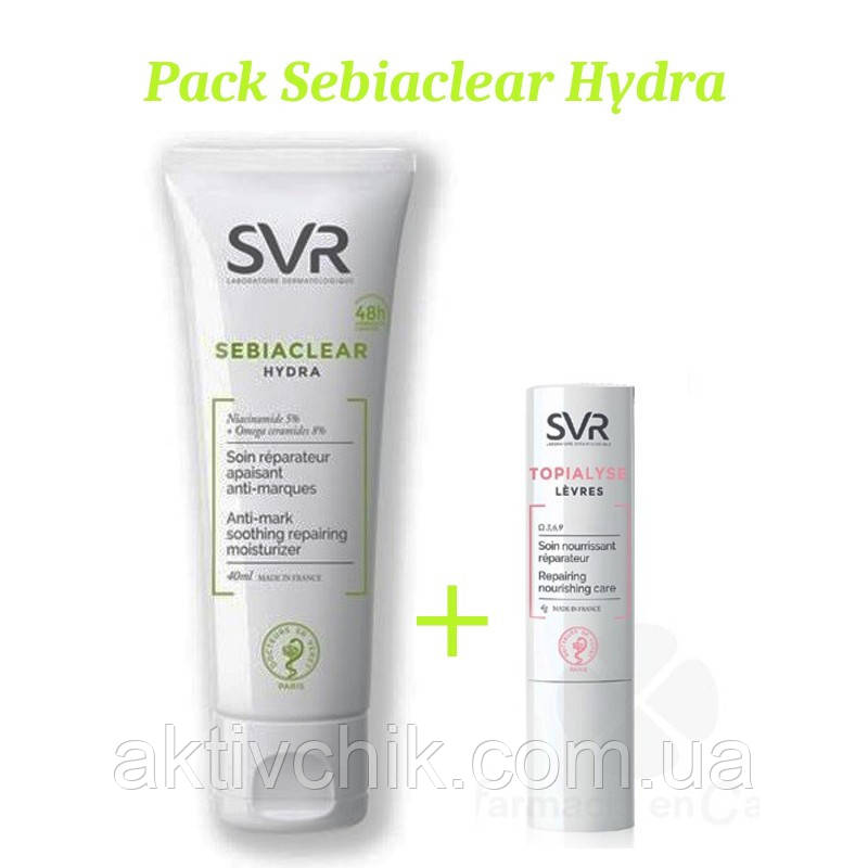 Набір СЗР Себиаклер + Топиалис Promo SVR Sebiaclear Hydra + Topialyse