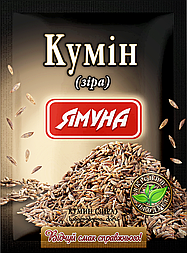 Кумін (Зіра) 15 грам