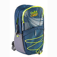 Рюкзак безкаркасний туристичний 15 л Green Camp GC-102