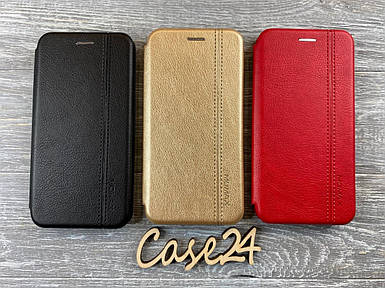 Чохол книжка New Elegant для Xiaomi Redmi 5 (3 кольори)