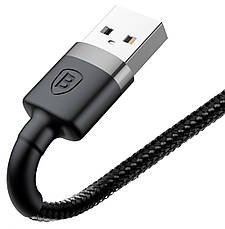 Кабель для зарядки телефона/ смартфона Baseus USB - Lightning 1.5 А 2 м Сірий/ Чорний(CALKLF-HG1), фото 5