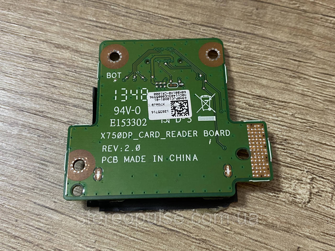 Плата X750DP для ноутбука Asus X750JB Original, фото 1