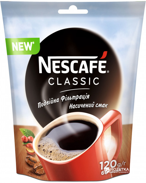 Кава розчинна Nescafe Classic \ Нескафе Класік 120 г