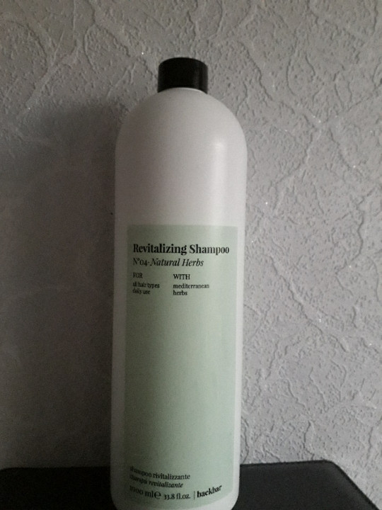 Трав'яний шампунь для глибокого очищення (New) FarmaVita Back Bar Shampoo №04 - Natural Herbs