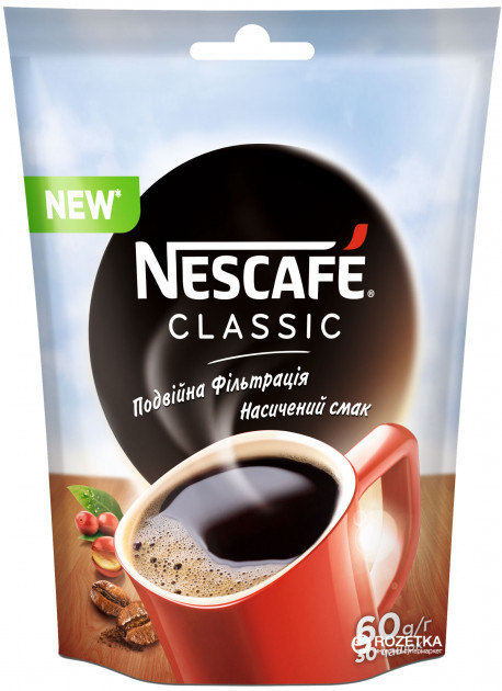 Кава розчинна Nescafe Classic \ Нескафе Класік 60 г
