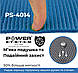 Килимок для йоги та фітнесу Power System PS-4014 FITNESS-YOGA MAT Blue, фото 3
