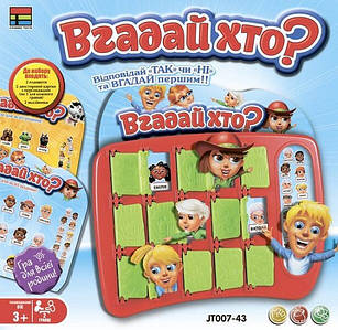 Настільна гра Вгадай хто? Kingso Toys
