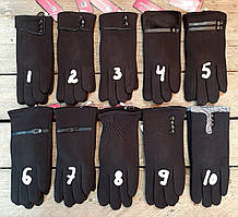 Рукавички жіночі трикотажні на кролячому хутрі