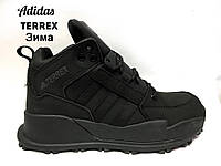 Мужские кроссовки Adidas Terrex кожаные на меху черные р. 40, р. 41