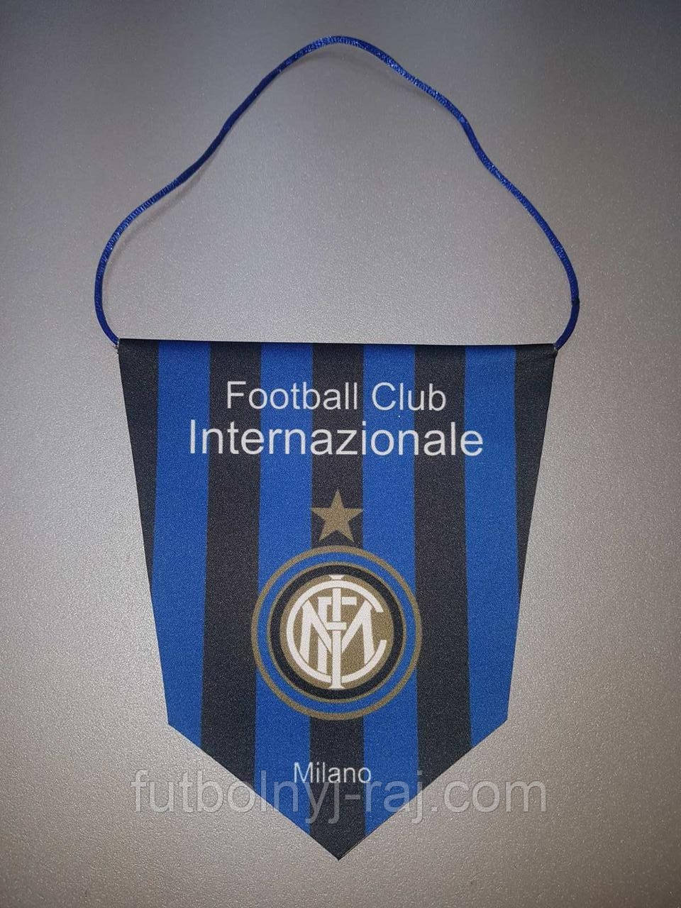 Вимпел футбольний із зображенням герба FC Inter