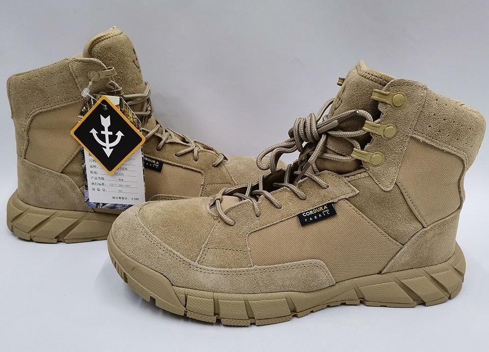 Тактичні кросівки, черевики (берці) POLAR SOLDIER (boots-long) 41р.