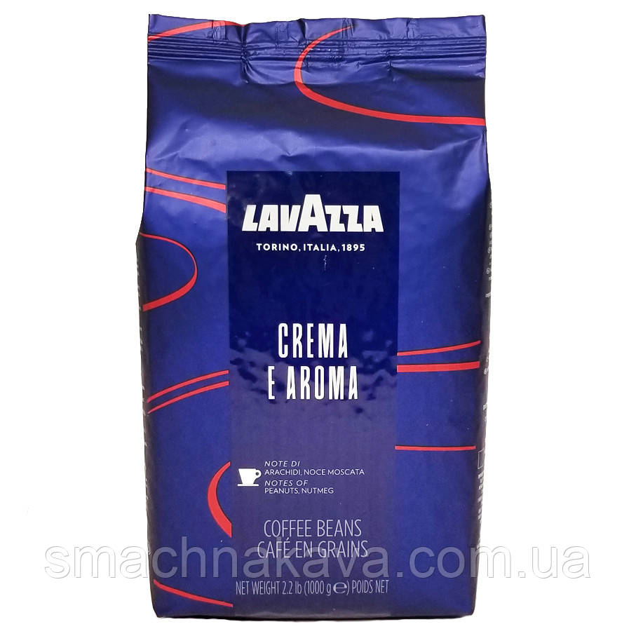 Кава в зернах Lavazza Crema Aroma 1 кг оригінал Італія