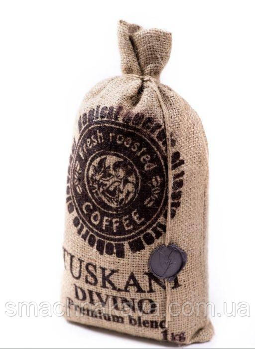 Кава в зернах Tuskani Divino 1 кг Італія