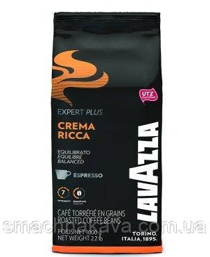 Кава в зернах Lavazza Crema Ricca Італія